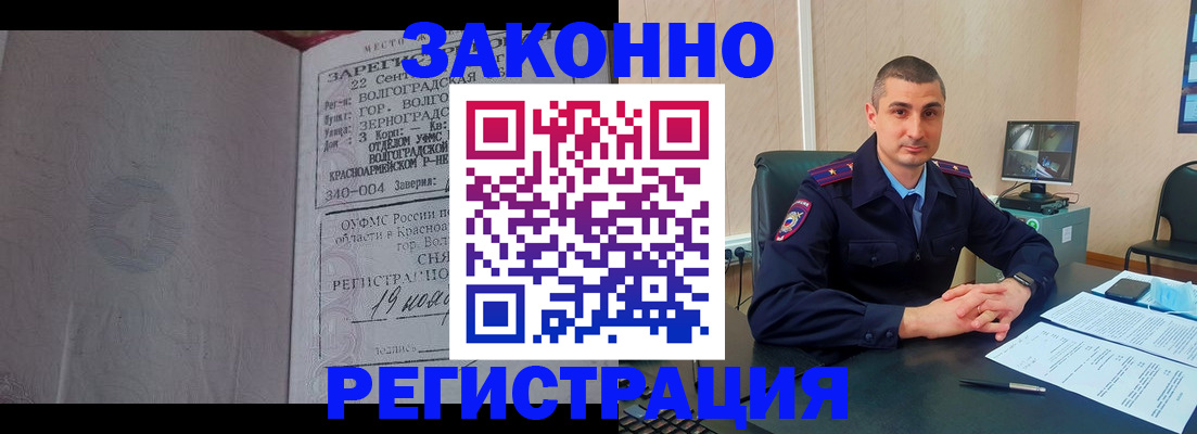 форма 3 в Урени