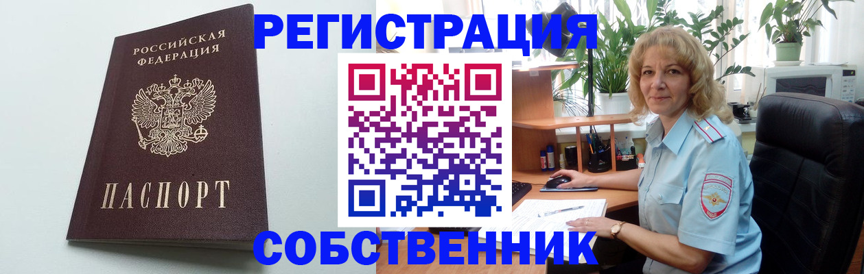 форма 3 в Урени