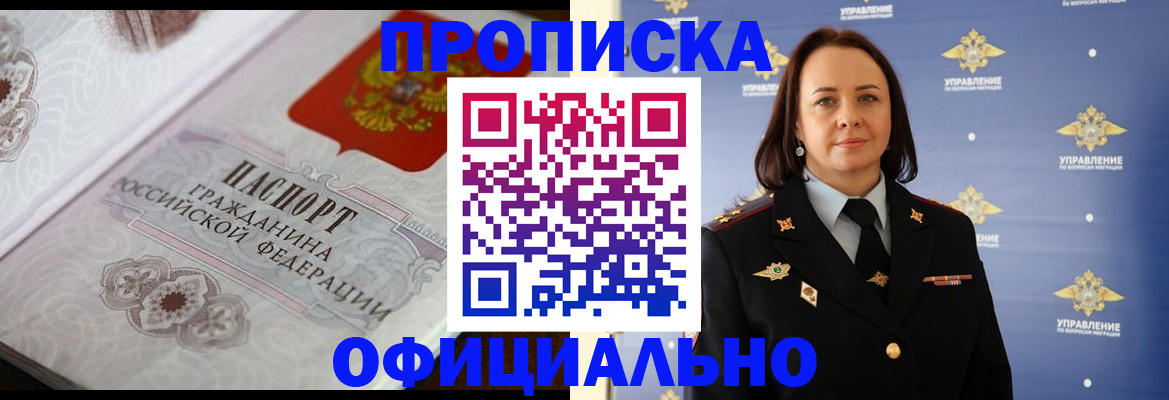 форма 3 в Урени